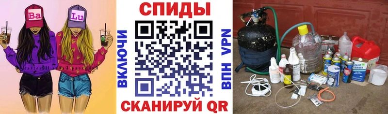 купить наркотики сайты  Холмск  Амфетамин Розовый 