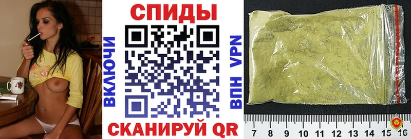 hydra зеркало  Холмск  БУТИРАТ вода 
