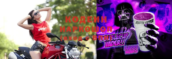 прущая мука Остров