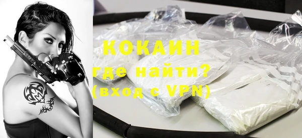амф Абаза
