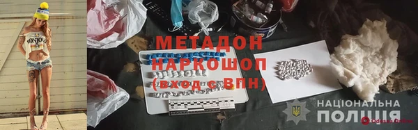 амф Абаза