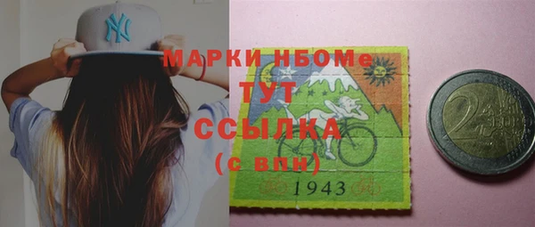 амф Абаза