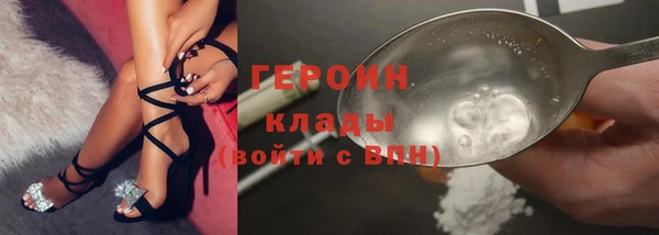 амф Абаза