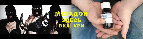 прущая мука Остров