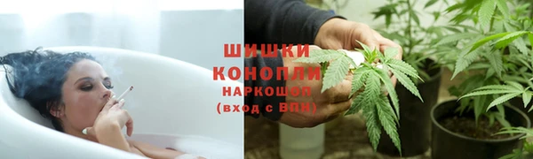 ECSTASY Абдулино