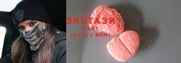 таблы Абинск