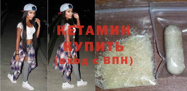 таблы Абинск