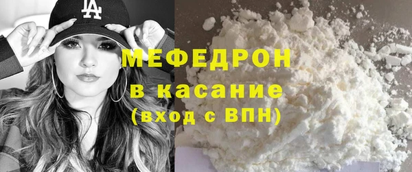 амф Абаза