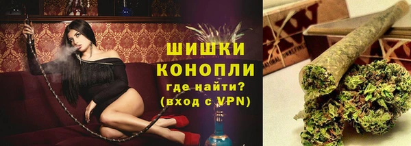 амф Абаза