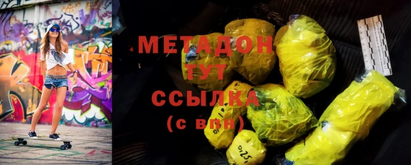 амф Абаза