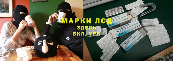 таблы Абинск