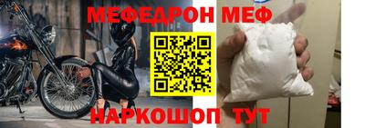 прущие крисы Малгобек