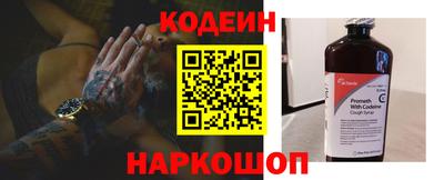 прущие крисы Малгобек