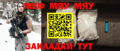 ECSTASY Малоярославец