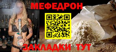 прущие крисы Малгобек