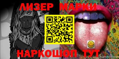 ECSTASY Малоярославец