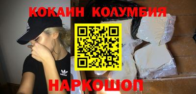 прущие крисы Малгобек
