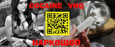 прущие крисы Малгобек