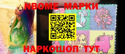 прущие крисы Малгобек