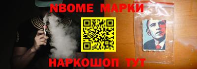 mdpv Мариинск