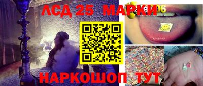 mdpv Мариинск