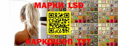 mdpv Мариинск