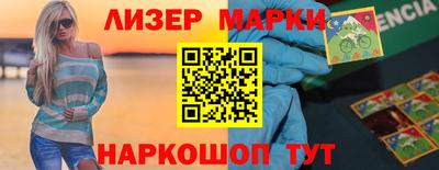 прущие крисы Малгобек
