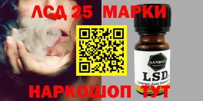 mdpv Мариинск