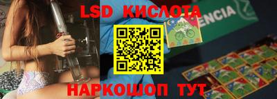 mdpv Мариинск