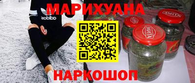 ECSTASY Малоярославец