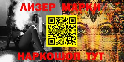 ECSTASY Малоярославец