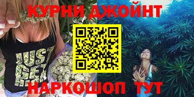 прущие крисы Малгобек