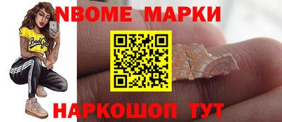 прущие крисы Малгобек