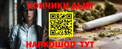 прущие крисы Малгобек