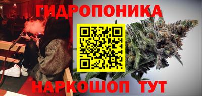 ECSTASY Малоярославец