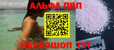 mdpv Мариинск