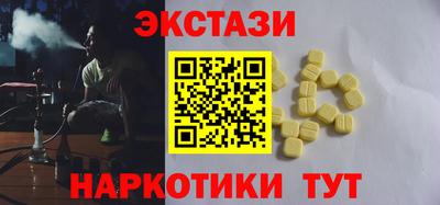 прущие крисы Малгобек