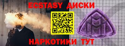 mdpv Мариинск