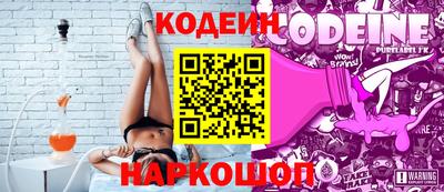 ECSTASY Малоярославец