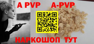 mdpv Мариинск