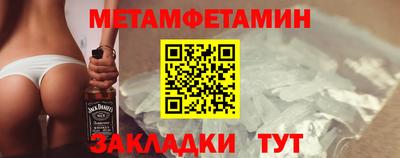 прущие крисы Малгобек