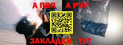 ECSTASY Малоярославец