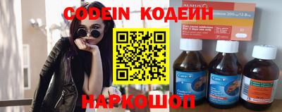 прущие крисы Малгобек