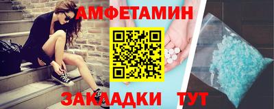 mdpv Мариинск