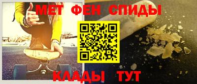 mdpv Мариинск