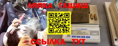 mdpv Мариинск