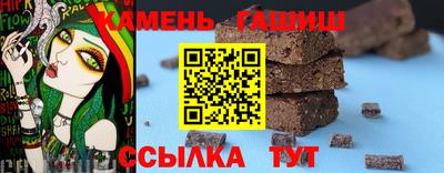 mdpv Мариинск