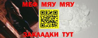 прущие крисы Малгобек