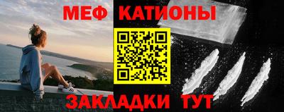 ECSTASY Малоярославец