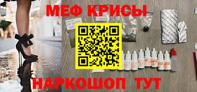 ECSTASY Малоярославец